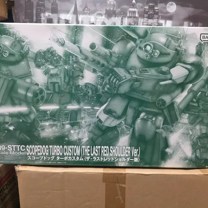 [SOLD OUT] 반다이 한정1/20 터보커스텀 라스트숄더