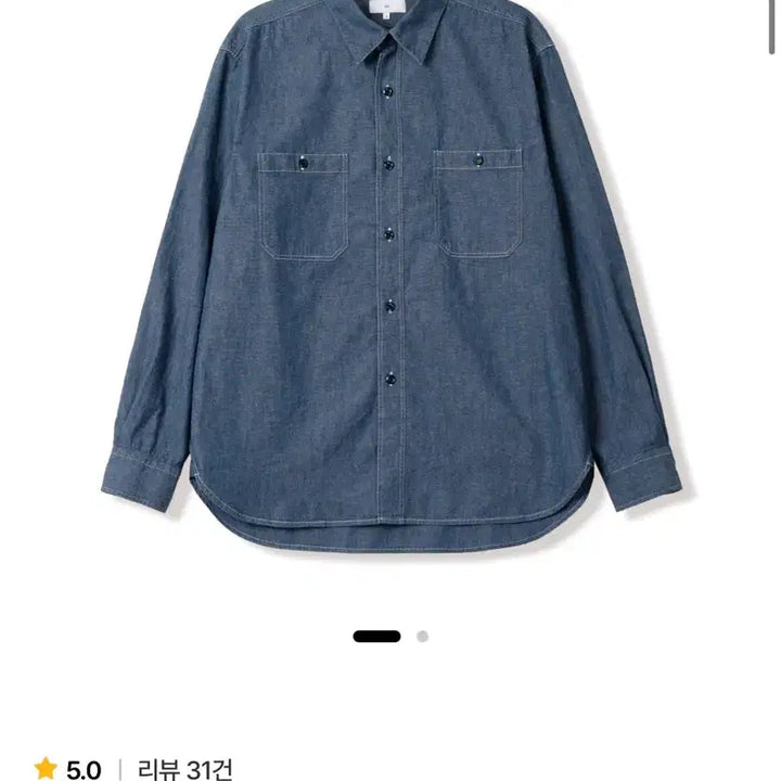 [BUNJANG] Steadyeverywhere SEW Chambray Shirt 1 / 스테디에브리웨어 SEW 샴브레이 셔츠 1