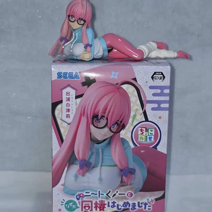 [BUNJANG] Sega "So I&