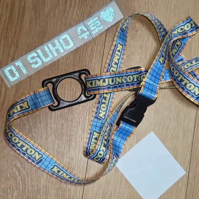 [BUNJANG] EXO SUHO Water Bottle Strap + Reflective Sticker / exo 수호 물병스트랩 +반사스티커