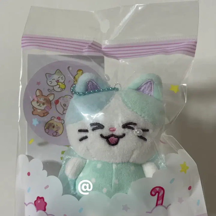 [BUNJANG] NCT DREAM x LINE FRIENDS Cheollol (Chenle) Sweet Dreamies Keyring Plush / 미개봉)엔시티드림 라인프렌즈 스윗 드리미즈 키링 천러 러묘 인형