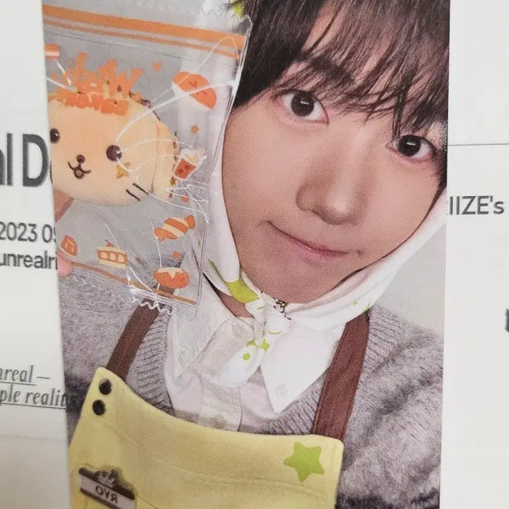 [BUNJANG] NCT WISH Wish Bakery Ryosung Photocard / 엔시티위시 위시베이커리 7만원구매포카 료