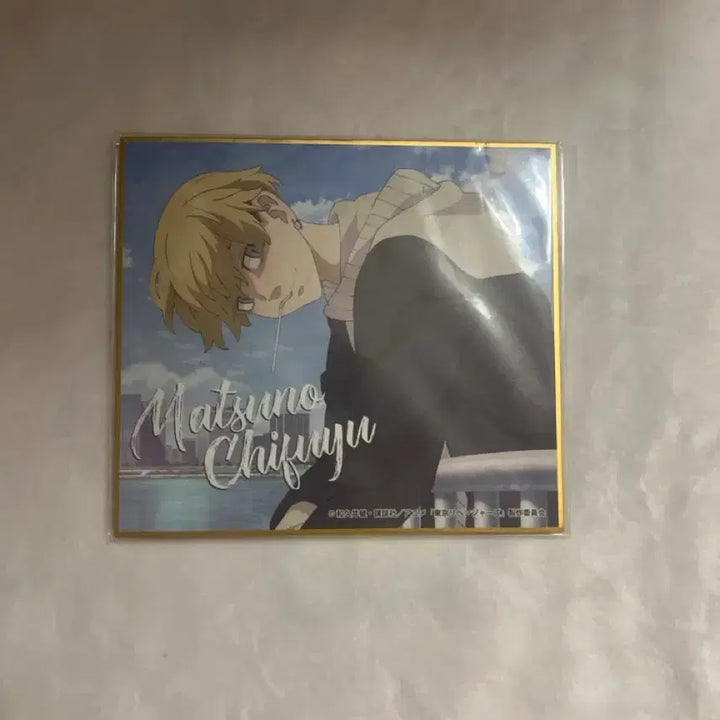 [BUNJANG] Tokyo Revengers Chifuyu Matsuno Shikishi Board (Unsealed) / 도쿄 리벤저스 마츠노 치후유 색지 애니메이트 도리벤 미개봉