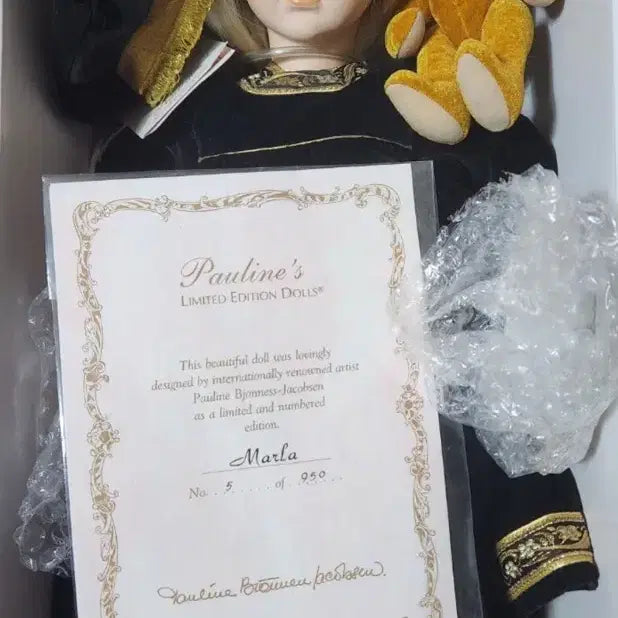 [BUNJANG] Pollyndoll "Mala" Plush Toy Set / 폴린돌 말라
