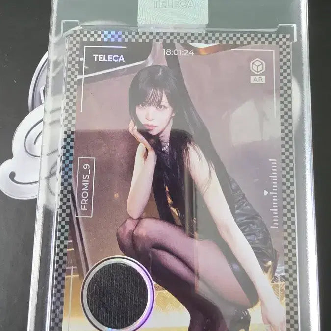 [BUNJANG] fromis_9 Lee Chaeyoung Limited Edition Actual Wear Hoodie Photocard / 테레카 프로미스나인 리미티드 이채영 실착 후드 랠릭 카드