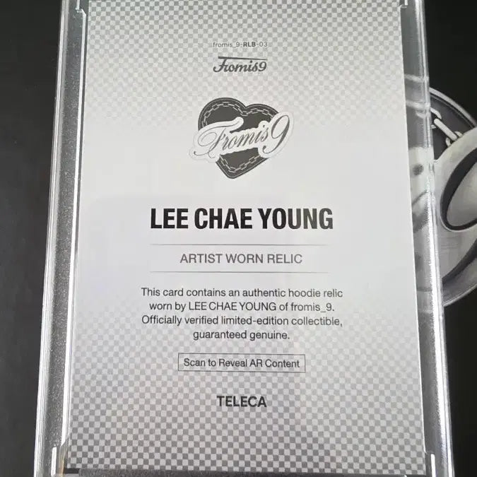 [BUNJANG] fromis_9 Lee Chaeyoung Limited Edition Actual Wear Hoodie Photocard / 테레카 프로미스나인 리미티드 이채영 실착 후드 랠릭 카드