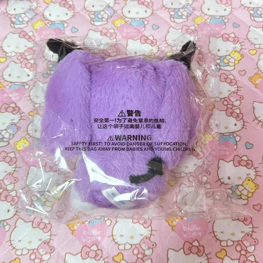 [BUNJANG] Sanrio Kuromi Moving Ear Rabbit Costume Plush Keychain / 산리오 움직이는귀토끼 코스튬 인형 키링 쿠로미 (새제품)