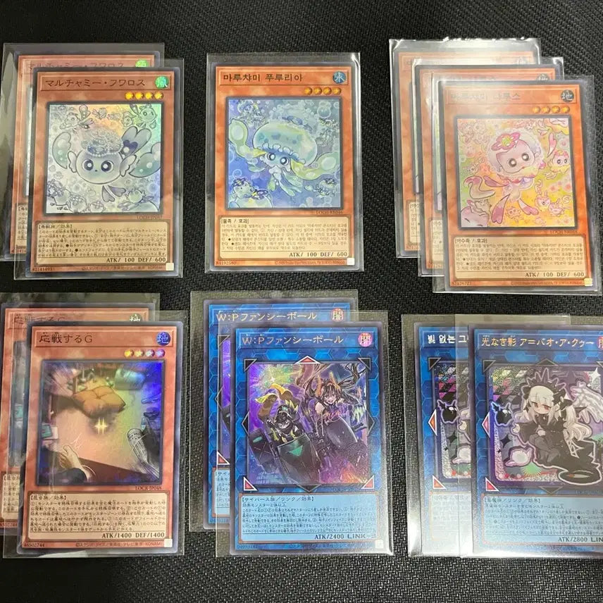 [BUNJANG] Various Trading Cards Bundle for Sale (Fuwaros, Pururia, etc.) / 리오컬 (후와로스 / 푸루리아 등) 및 여러 카드 일괄 판매합니다!
