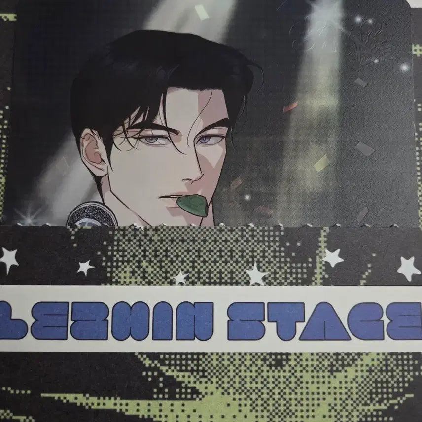 [BUNJANG] Sparkles Fancam Postcard Limited Run Kwon Jae Hyuk / 스파클즈 직캠엽서 리미티드런 권제혁