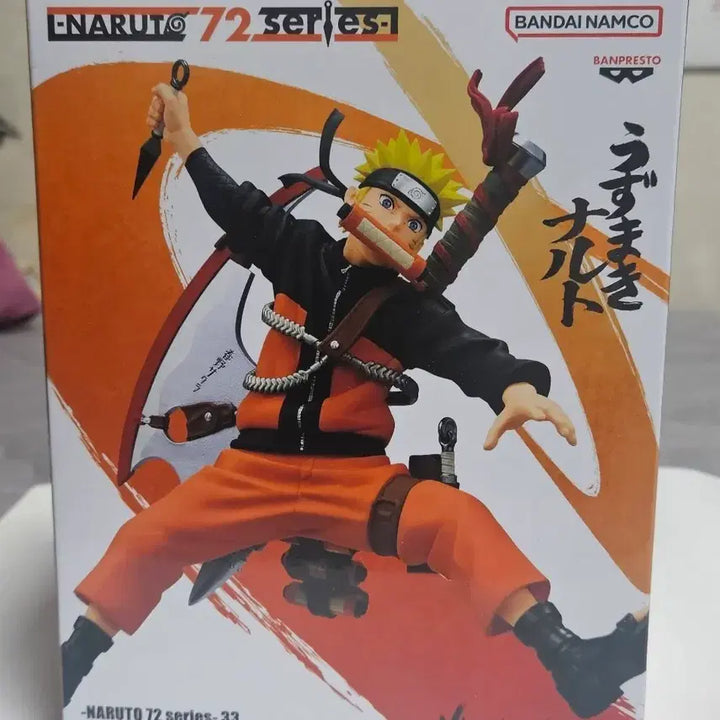 [BUNJANG] Banpresto Naruto Vibration Stars Figure / 반프레스토 나루토 Vibration Stars 피규어