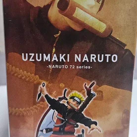 [BUNJANG] Banpresto Naruto Vibration Stars Figure / 반프레스토 나루토 Vibration Stars 피규어