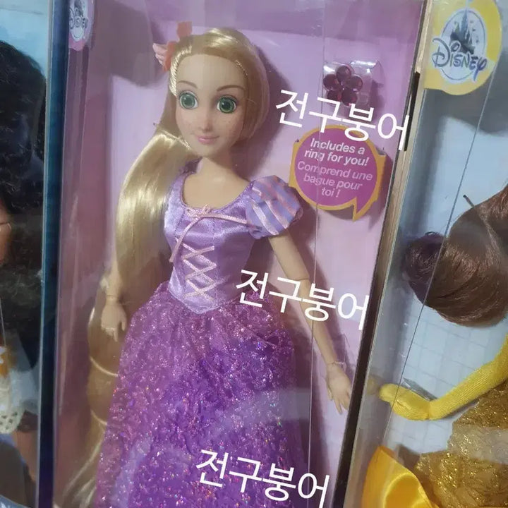 [BUNJANG] Disney Classic Doll Moana, Rapunzel, Belle Set / 디즈니 클래식돌 모아나 라푼젤 벨