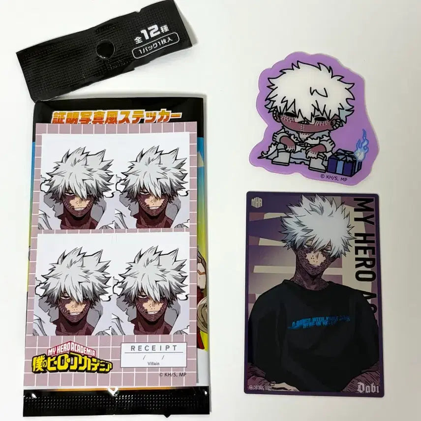 [BUNJANG] My Hero Academia Dabi Set (Clear Metal Card, Photo, Sticker) / 히로아카 다비 세트 (베이스 야드 클리어 메탈 카드+증명사진+스티커)
