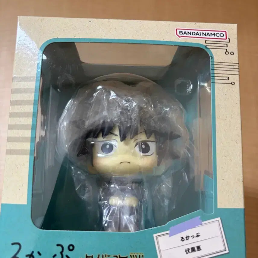 [BUNJANG] Megahouse Jujutsu Kaisen Fushiguro Megumi Look Up Figure (Sealed) / 주술회전 후시구로 메구미 룩업 미개봉