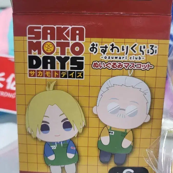 [BUNJANG] Sakagoto Days Owari Mascots Sakamoto Plush Doll / 사카모토 데이즈 오스와리  마스코트 인형(사카모토)