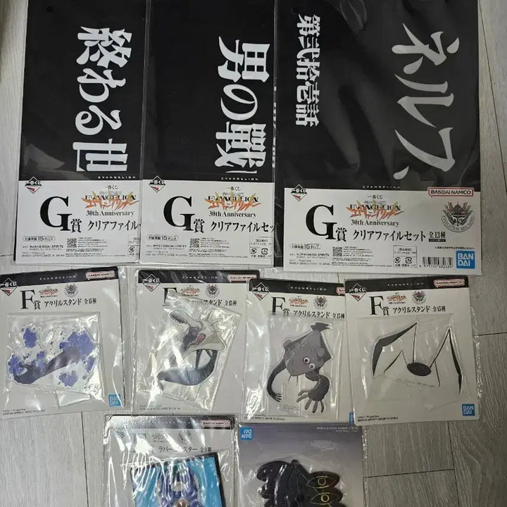 [BUNJANG] Evangelion 30th Anniversary Ichiban Kuji G, F, E Prize Bundle Set (Sealed) / 미개봉 일괄0.7)에반게리온 30주년 제일복권 g상 F상 E상 일괄