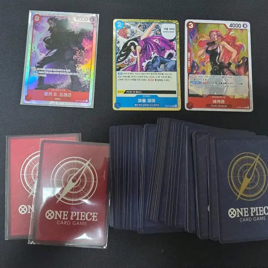 [BUNJANG] One Piece Card SR Dragon Leader 2, R, Common (40 Cards) / 13. 원피스카드 SR드래곤 리더2, R, 일반(40장)