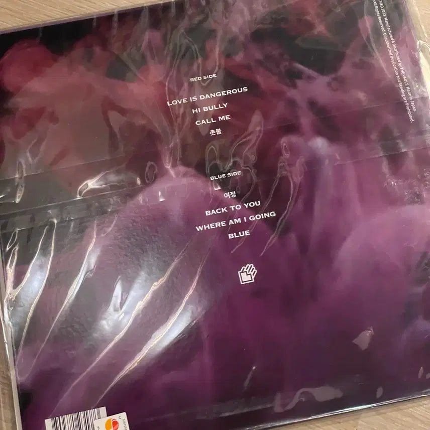 [BUNJANG] Touched GSI PURPLE Signed LP (Sealed) / 터치드 GSI 그서인 PURPLE 퍼플 미개봉 사인반 LP