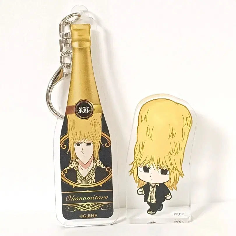 [BUNJANG] Ebhouse Okonomitaro Bundle Set / 에브호스 오코노미타로 일괄