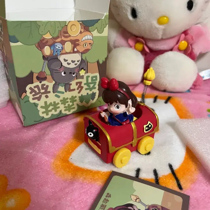 [BUNJANG] Studio Ghibli Kiki Figure / 지브리 키키 피규어