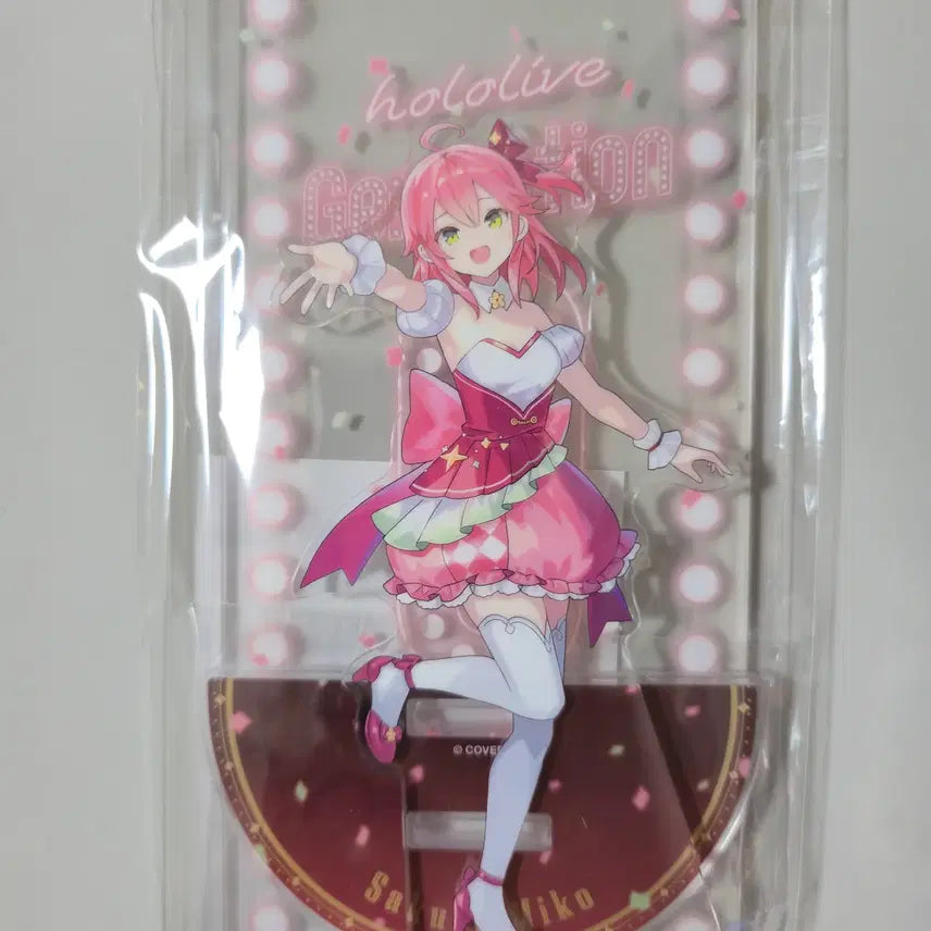 [BUNJANG] Hololive Sakura Miko 0th Gen 7th Anniversary Acrylic Stand / 홀로라이브 사쿠라 미코 0기생 7주년 아크릴스탠드