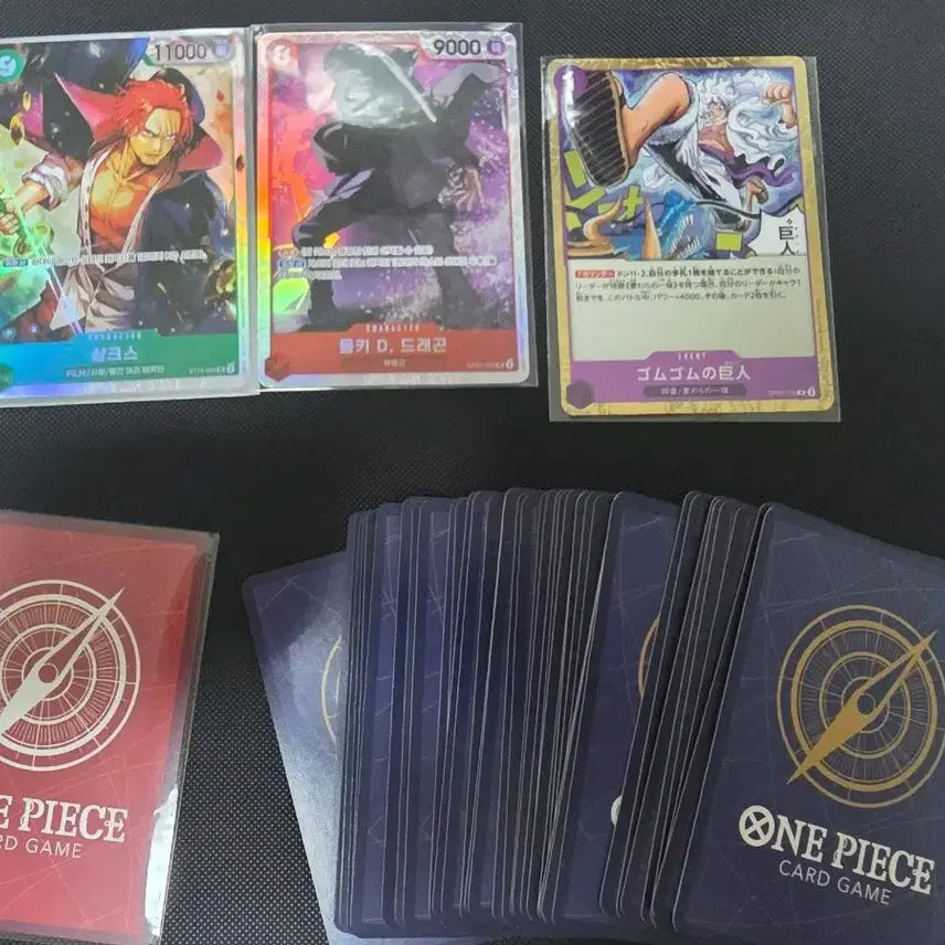[BUNJANG] One Piece Card SR Shanks, Dragon, Ace, Nika Luffy, and More / 14. 원피스카드 SR샹크스, 드래곤, 에이스, 니카루피(기술) 외 다수