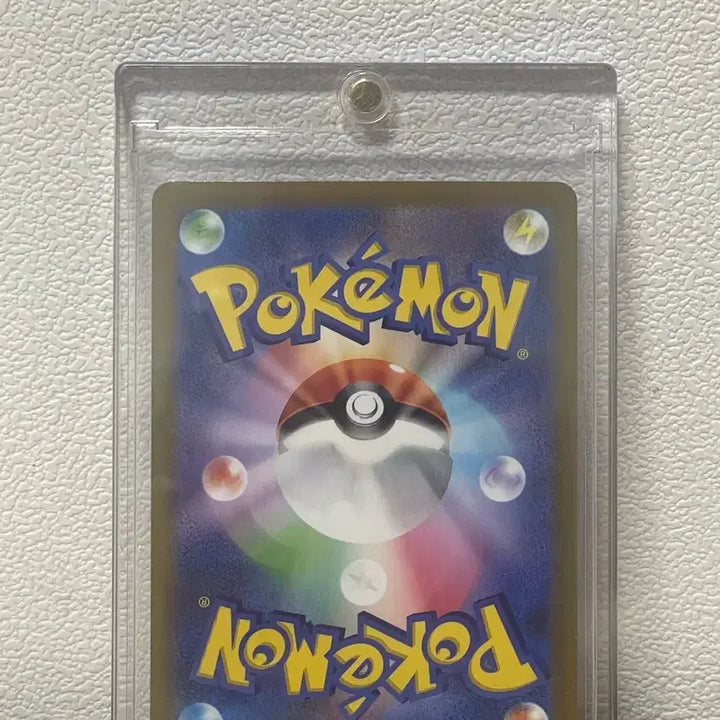 [BUNJANG] Pokemon Claydol 25th Anniversary Japanese Limited Holo Trading Card / 25주년(일판) 한정 점토도리 포켓몬카드