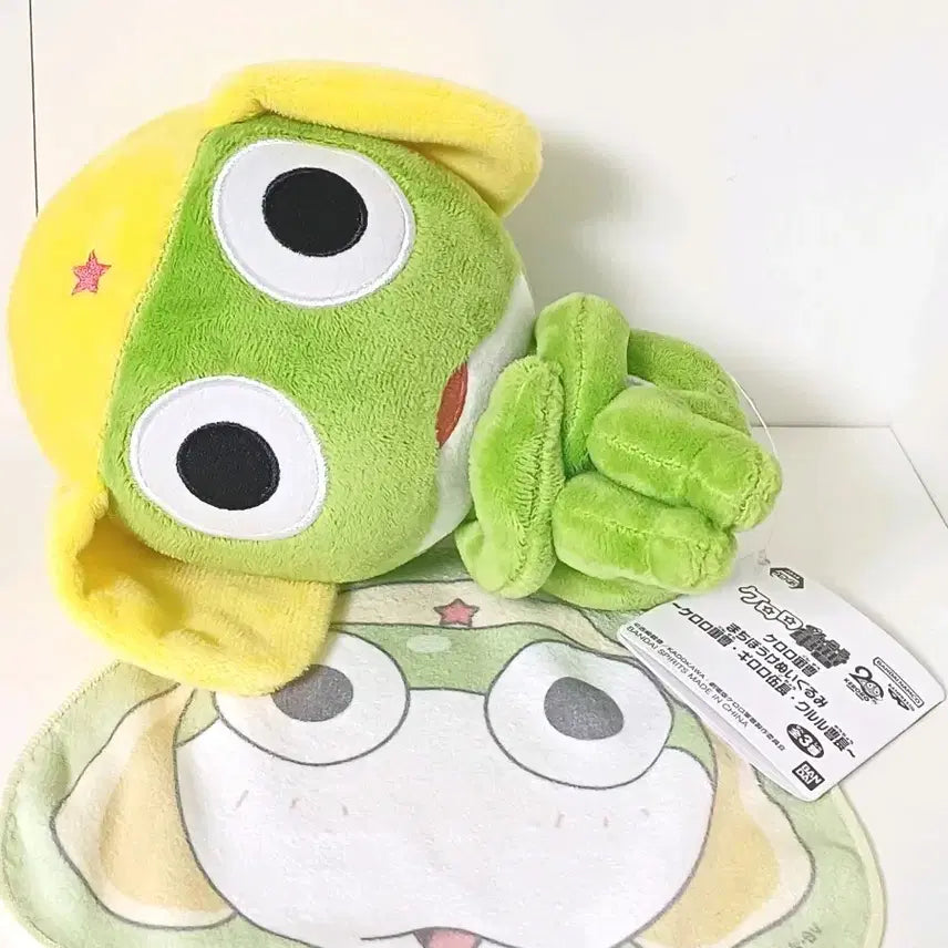 [BUNJANG] Keroro Marshmallow Plush Mini Towel Bundle Set / 일괄) 케로로 마치보우 누이 인형 미니타올?