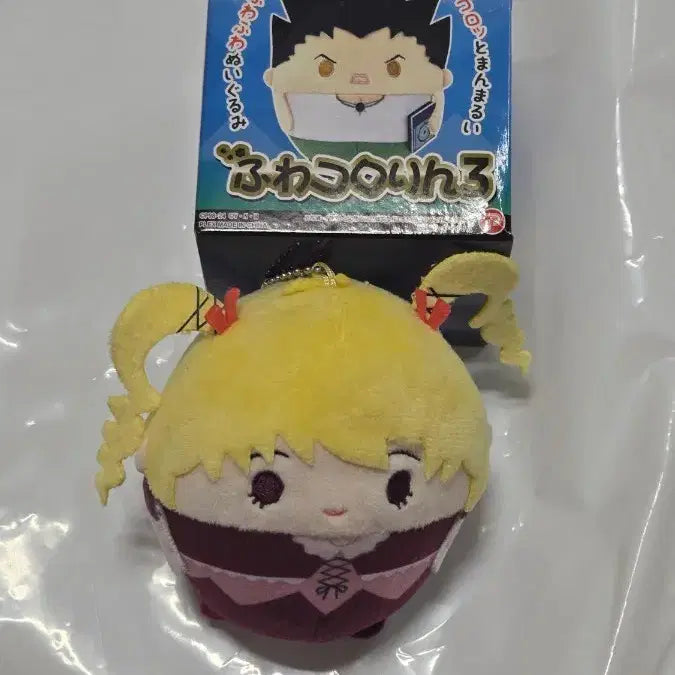 [BUNJANG] Hunter x Hunter Bisque Fuwa Kororin Plush / 헌터x헌터 비스케 인형 후와코로링 굿즈 키르아 피규어 가챠 페타돌 곤