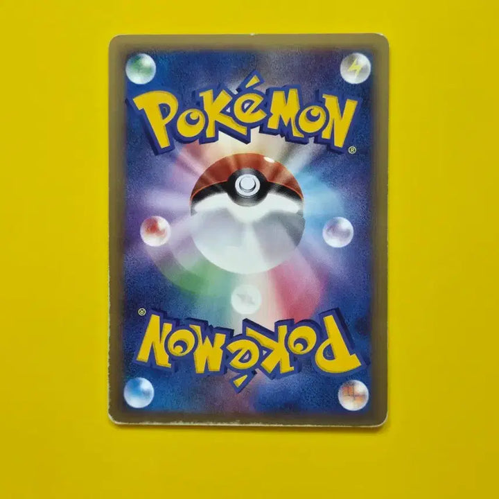 [BUNJANG] Pokemon Card Vaporeon 1st Edition Japanese / 포켓몬카드 극희소 샤미드 1st Edition 일판 일본판 1ed