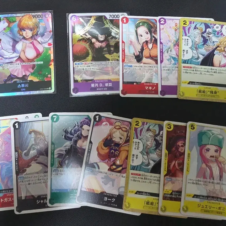 [BUNJANG] One Piece Stussy SR, Luffy, Ace, Sanji, Chopper, and More Cards Bundle Set / 15. 스튜시SR, 루피, 에이스, 상디, 쵸파 등