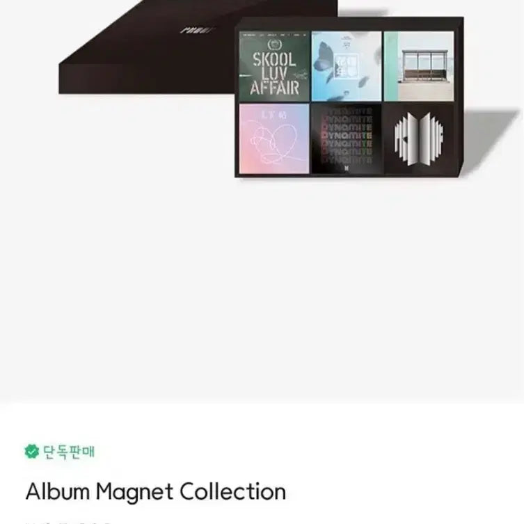 [BUNJANG] BTS Album Magnet Collection + Sticky Note Set / 방탄소년단 BTS 앨범 마그넷 컬렉션(+스티키노트 증정)