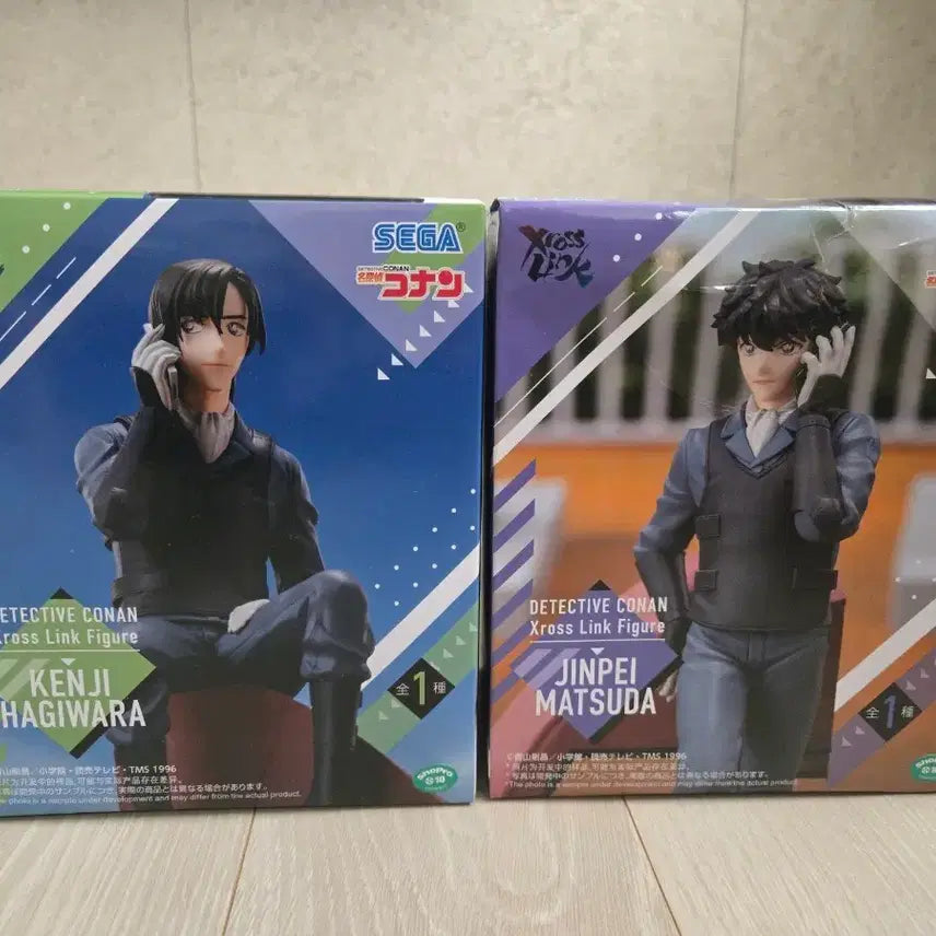 [BUNJANG] Sega Detective Conan Hagiwara/Matsuda Figure / 세가 명탐정 코난 하기와라/마츠다 피규어