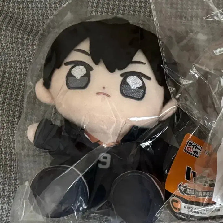 [BUNJANG] Haikyuu!! Taito Kuji Prize C Kageyama Plush / [오늘만 3.3 반택포]하이큐 타이토 쿠지 C상 카게야마 누이