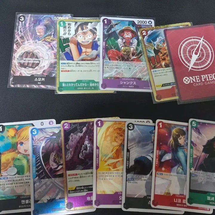 [BUNJANG] One Piece Card Smoker SR, Shanks (Japanese Version), Luffy, Hancock, Robin, Nami, etc. / 18.스모커SR, 일판 샹크스, 루피 행콕로비나미 등
