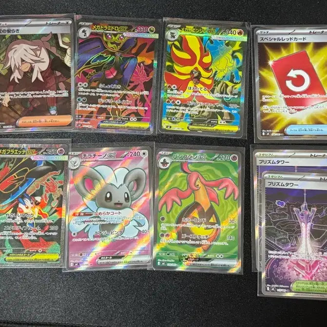 [BUNJANG] Pokemon Japanese Edition Ninja Spinner SR Bundle Set / 포켓몬 닌자스피너 일본판 SR 일괄 판매