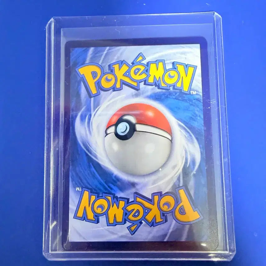 [BUNJANG] Pokemon Card Captain Pikachu Energy Ball - Mid Edition / 포켓몬카드 선장 피카츄 에너지볼 중판