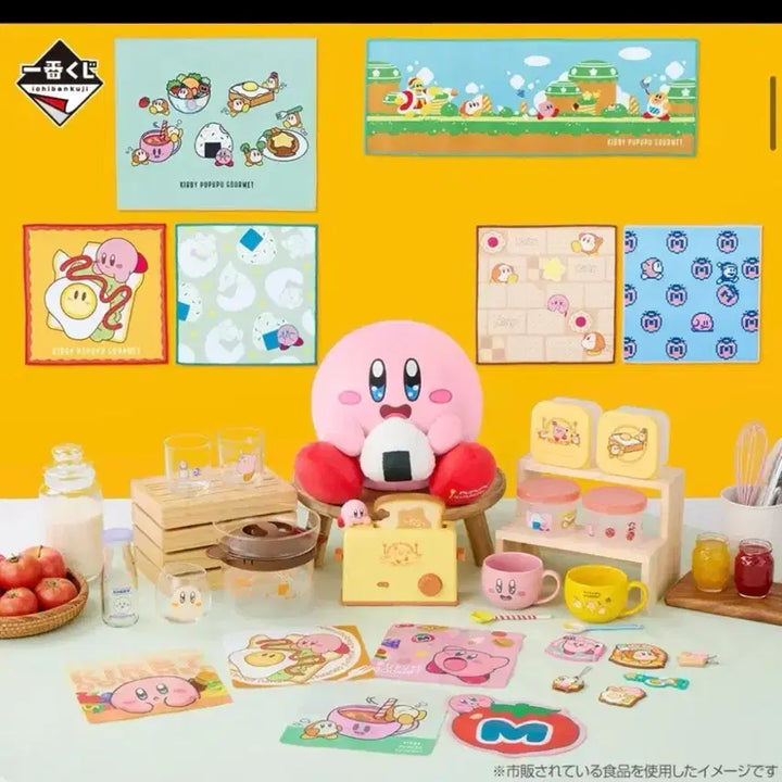[BUNJANG] Kirby&