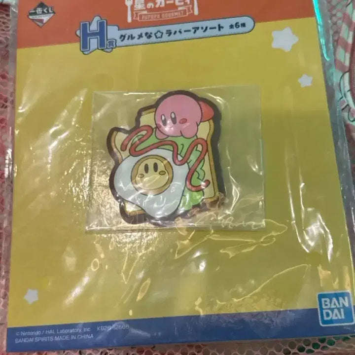 [BUNJANG] Kirby&