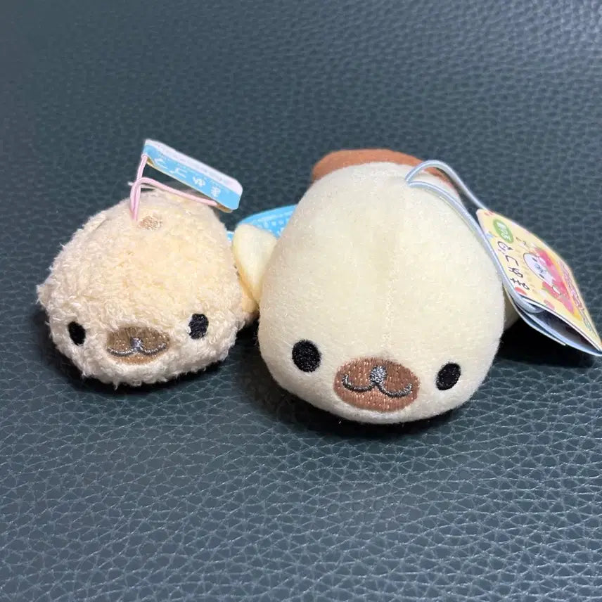[BUNJANG] Mamegoma Long-Haired Plush Keychain Set (Brown &amp; Chocolate) / 갈색 초코 장모 마메고마 키링 인형 2개 세트
