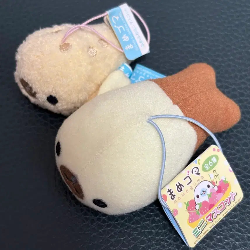 [BUNJANG] Mamegoma Long-Haired Plush Keychain Set (Brown &amp; Chocolate) / 갈색 초코 장모 마메고마 키링 인형 2개 세트