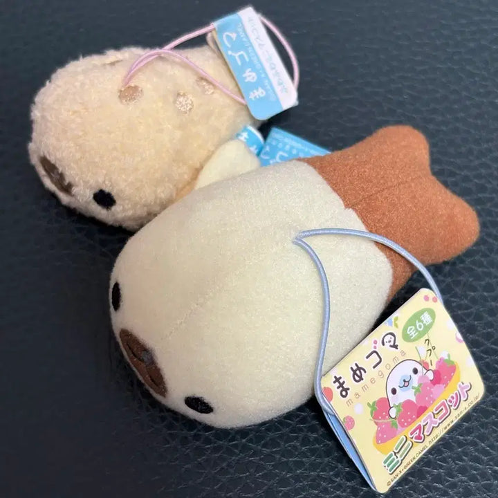 [BUNJANG] Mamegoma Long-Haired Plush Keychain Set (Brown &amp; Chocolate) / 갈색 초코 장모 마메고마 키링 인형 2개 세트