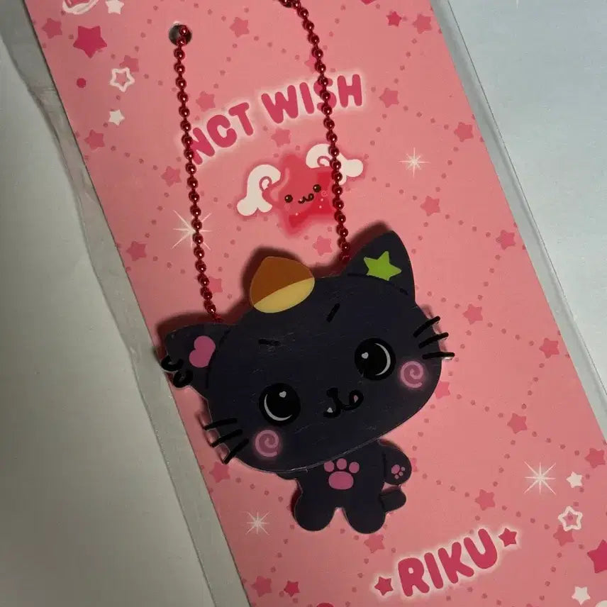 [BUNJANG] NCT WISH Riku Kuri Acrylic Keyring / 원가양도) 엔시티위시 리쿠 쿠리 아크릴 키링