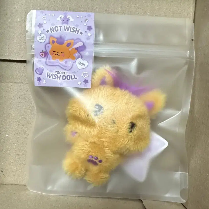 [BUNJANG] NCT WISH Sion Pocket Wish Doll (Sealed) / 미개봉 현물) 엔시티위시 포켓위시돌 시오닝 시온