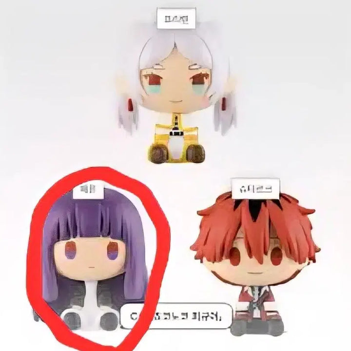[BUNJANG] Sousou no Frieren C Prize Chocokko Figure Fern / 장송의 프리렌 쿠지 C상 초코노코 피규어 페른 판매합니다.