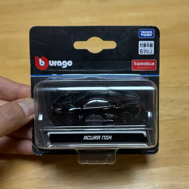 [BUNJANG] Tomica x Bburago Acura NSX 1:64 Diecast Model Car / 토미카 X 부라고 아큐라 NSX 블랙 1:64 미니카 다이캐스트