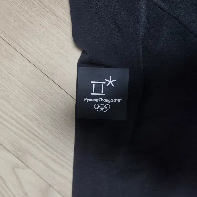 [BUNJANG] The North Face Pyeongchang Long Sleeve T-Shirt Size 100-105 / 노스페이스 평창 긴팔 티셔츠 사이즈 100~105 판매합니다.