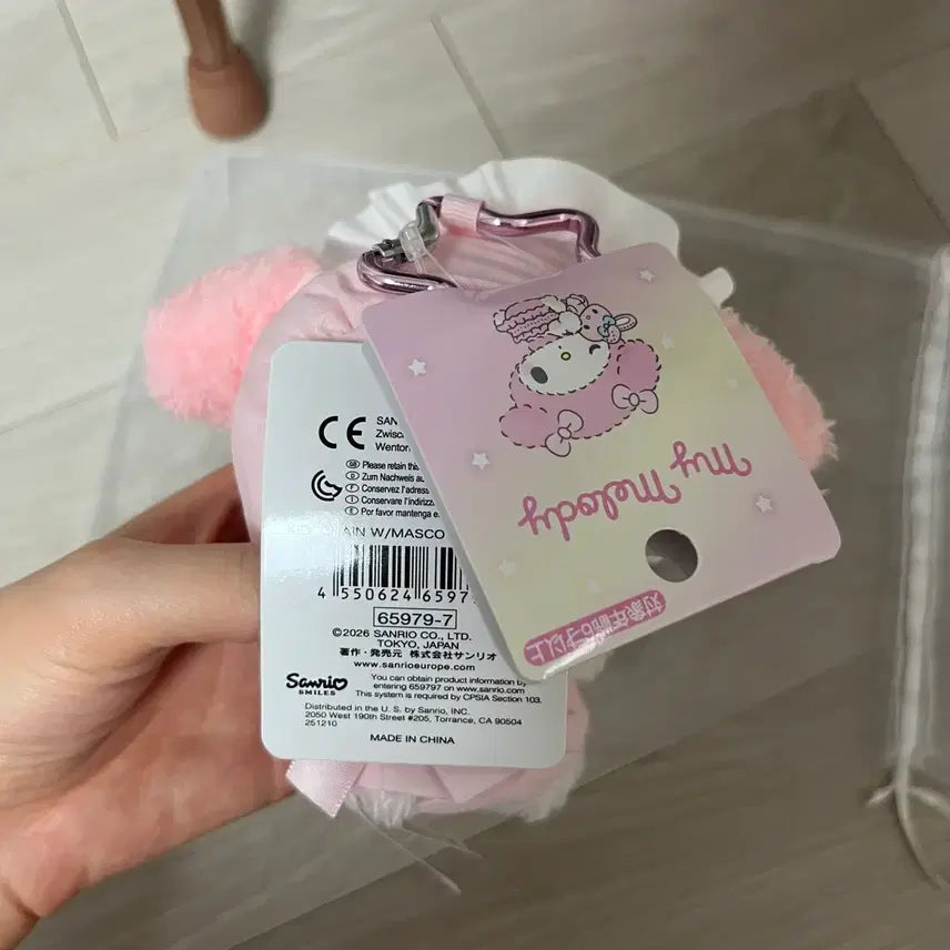 [BUNJANG] Sanrio My Melody Starlight Baby Bottle Mascot / 마이멜로디 베이비보틀 별빛 마스코트