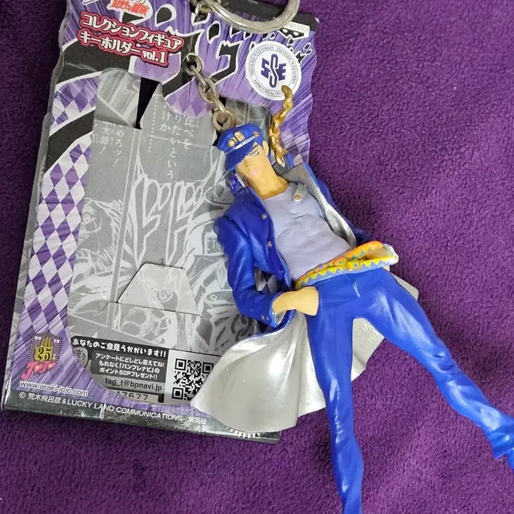 [BUNJANG] Banpresto JoJo&