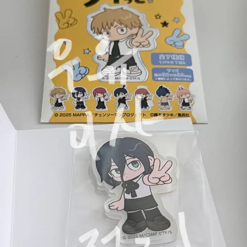 [BUNJANG] Chainsaw Man : The Movie - Reze Acrylic Sticker (New) / 체인소맨 레제편 아크릴 스티커 새상품 레제